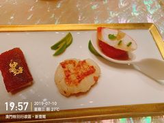 -8餐厅(新葡京酒店)