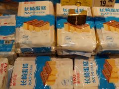 -王府井百货(总府店)