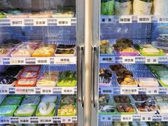 自助取餐区-四喜小胖·北京涮肉(五道营店)
