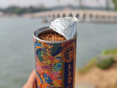 -颐和园