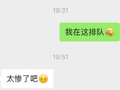 -阿甘锅盔(合生汇购物中心店)