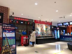 -华美国际影城(旧宫永辉店)