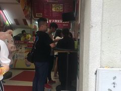 -大利来记餐厅(大三巴店)