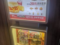 -肯德基(马路湾店)