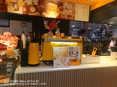 -麦当劳(南京苍山路店)