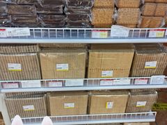 -百年义利(幸福大街店)