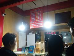 -阿捡忭京炸鸡(韭菜园总店)