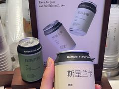 -太犇牛手作茶铺(江北虹悦城店)