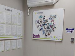 -瑞鹏宠物医院·骨外科·心肾科·肿瘤科(九亭店)