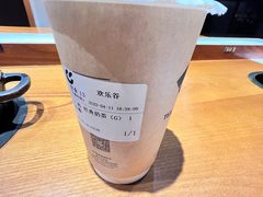 -呷哺呷哺 黄金牧场 (欢乐谷店)