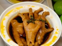 鲜花椒浸鸡爪-顺德喜来登酒店·采悦轩