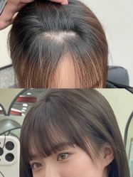 -IP SALON