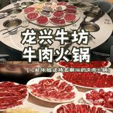 拜托了[流泪]想春节来潮州的姐妹存下吧?！
