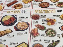 -小木屋米酒店总店