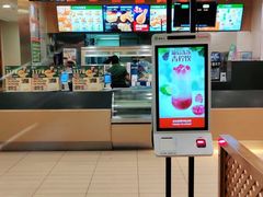 -德克士(通宝路店)