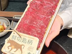 -大龙燚·旷野鲜火锅(广州首店)