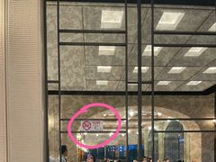 -一麦·龙岛(上海青浦店)