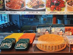 -猪肉婆私房菜(容桂总店)