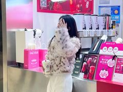 -须尽欢·冰淇淋&中国茶(翔殷路店)