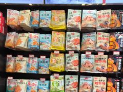 -黑色经典臭豆腐·湖南特产(坡子街特产局店)
