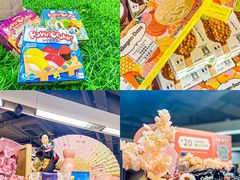 -Olé精品超市(天汇广场店)