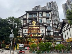 -黄泗海·黄鸡肉钵钵鸡(总店)