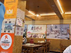 -老味道1992(武当山店)