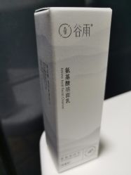-谷雨官方旗舰店