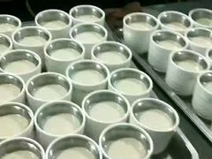 -元鼎宝驴香·全驴宴(江宁店)