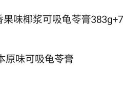 -物美大卖场(玉蜓桥店)