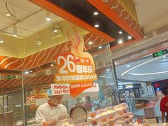 -新一番三文鱼寿司(大东海店)