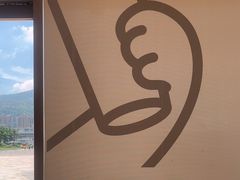 -喜茶(珠海华发商都店)