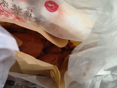 -鸡打鸣熏鸡系列(总店)