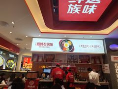 -朴大叔拌饭(广州花城汇店)