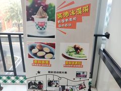 -厨邦酱油文化博览馆