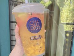 -茶百道(下沙宝龙二期店)