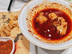 -羊瑞堂·横山炖羊肉·陕菜(未央路旗舰店)