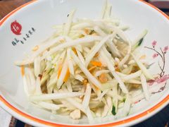 越南特色青木瓜沙拉-越南牛肉河粉餐厅(书院巷店)