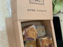 -馋嘴诱惑