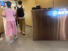 -海底捞火锅(苏宁广场店)