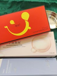 -JustHer宁波珈禾医疗美容医院