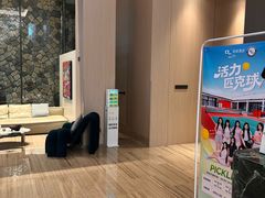 -珠海棕泉酒店(拱北口岸高铁站店)
