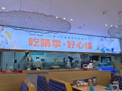 -晴季寿司(红旗街万达店)