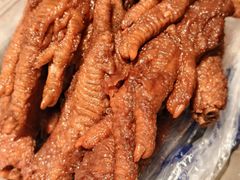 虎皮凤爪-陆稿荐观前街店