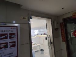 -痘研专业皮肤管理中心