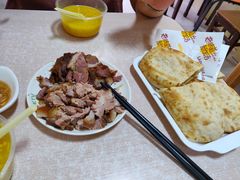 -宝光熏肉鞋底火烧(新街口店)
