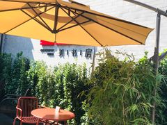 -Catch Bagel(芳草地店)