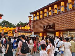 -深圳锦绣中华民俗村