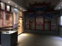 -沈阳金融博物馆