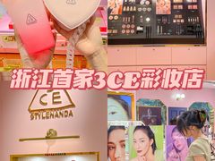 -杭州西湖银泰百货